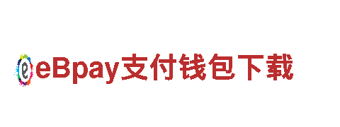 易倍体育app-电气自动化研发企业